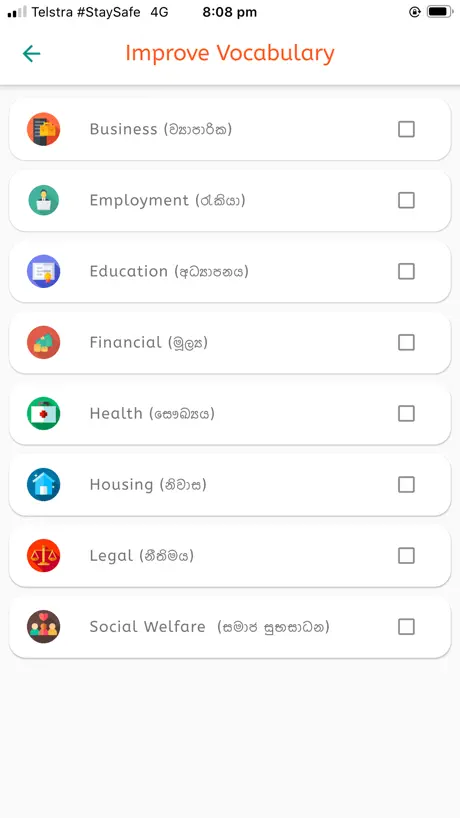 NAATI Sinhalese - Vocabulary